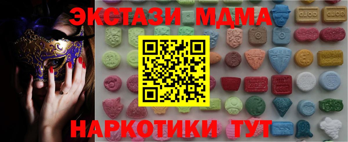  Cocaine Елизово