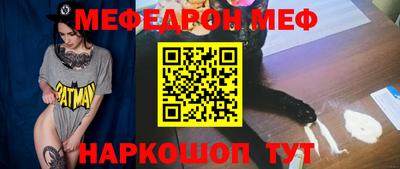 СК Кумертау
