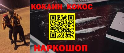 СК Кумертау