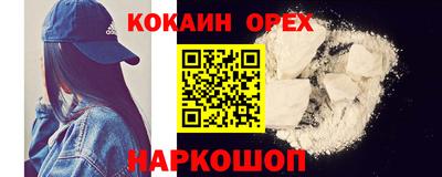 СК Кумертау