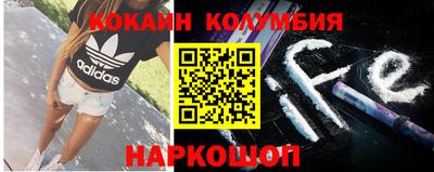 шишки Кунгур