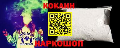 шишки Кунгур