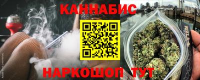 СК Кумертау