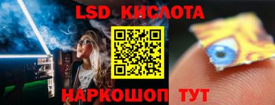 СК Кумертау