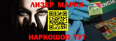 шишки Кунгур