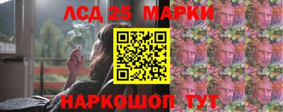 шишки Кунгур