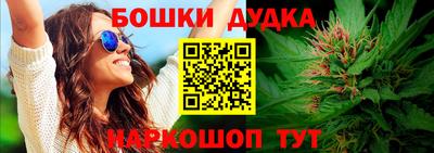шишки Кунгур