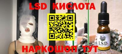 СК Кумертау