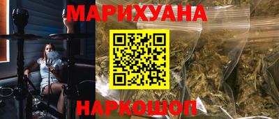 шишки Кунгур