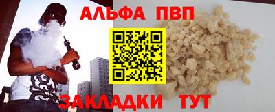 шишки Кунгур