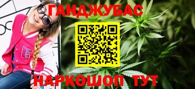шишки Кунгур