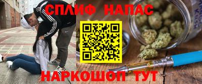 шишки Кунгур