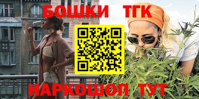 шишки Кунгур