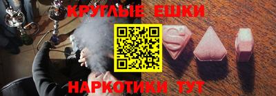 СК Кумертау