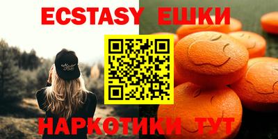 СК Кумертау