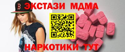 СК Кумертау