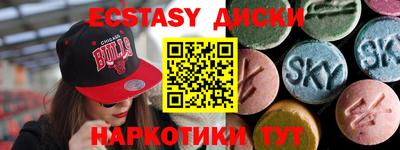СК Кумертау