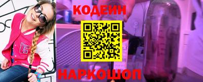 шишки Кунгур