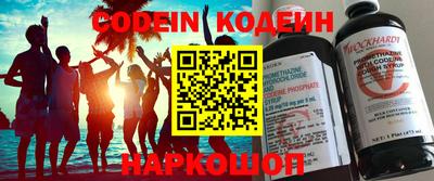 СК Кумертау