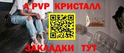 СК Кумертау