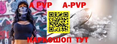 шишки Кунгур