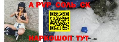 шишки Кунгур