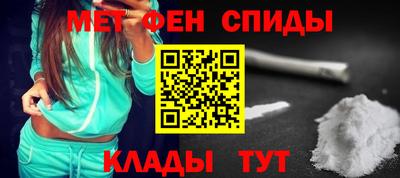 шишки Кунгур