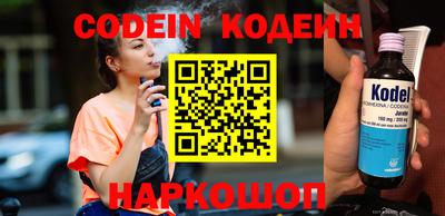 шишки Кунгур