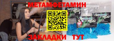 мдпв Кулебаки