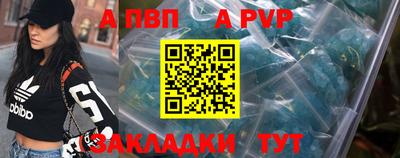 мдпв Кулебаки
