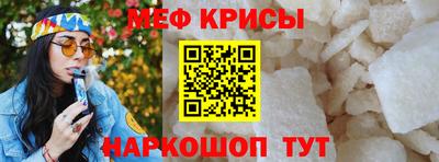 СК Кумертау